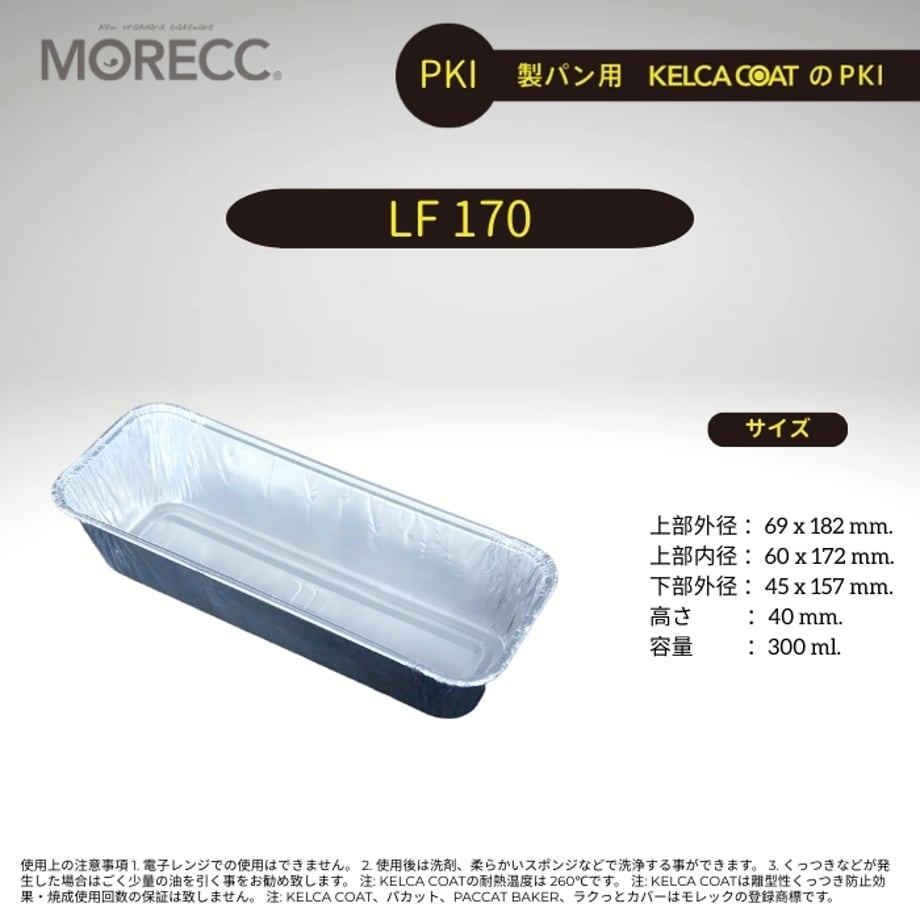 6218946ae8592677911fa96f