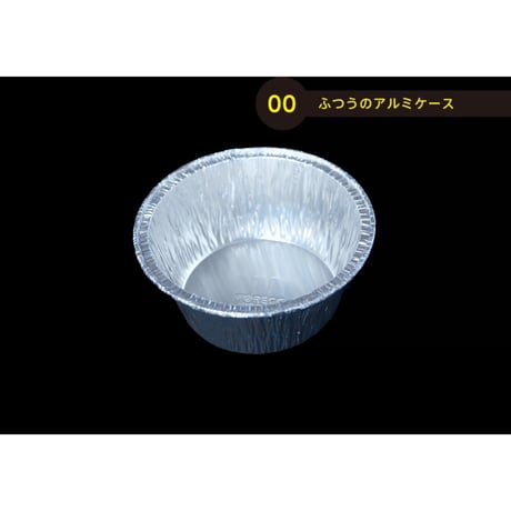 MRS3404 [10pcs] ふつうのアルミケース