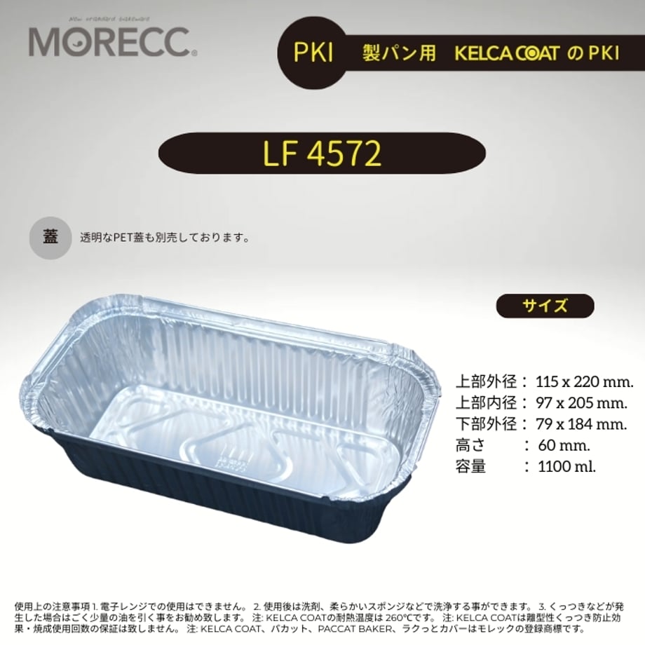 5a6afd573210d5563000239d