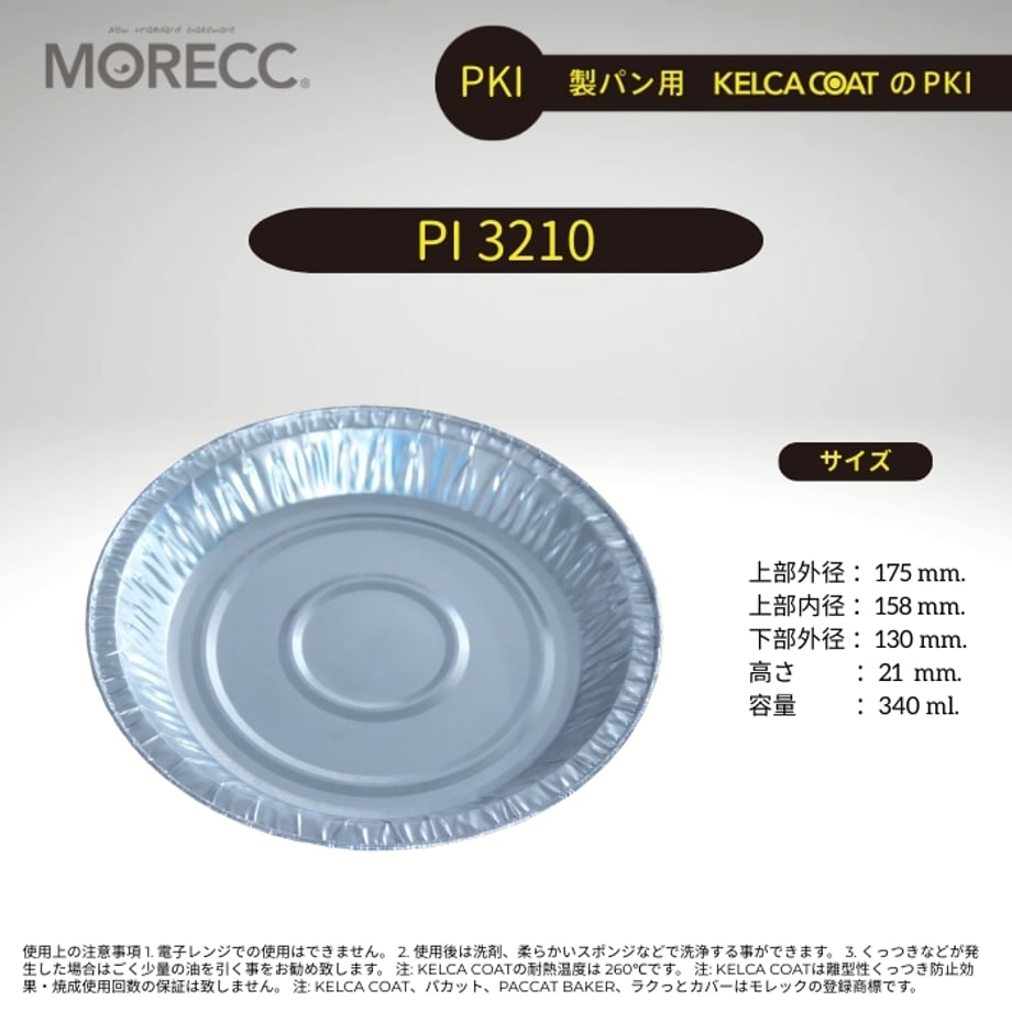 5a6a8633f22a5b6d2a000acc