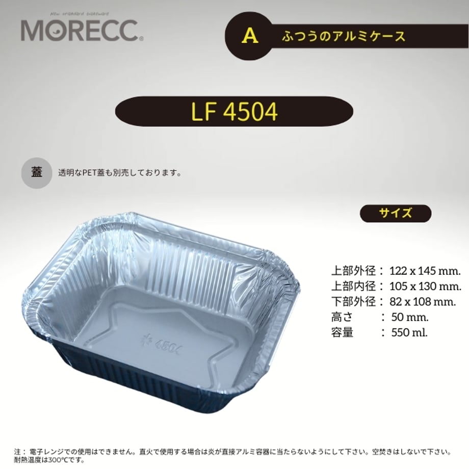 597c47ebed05e664a2012521