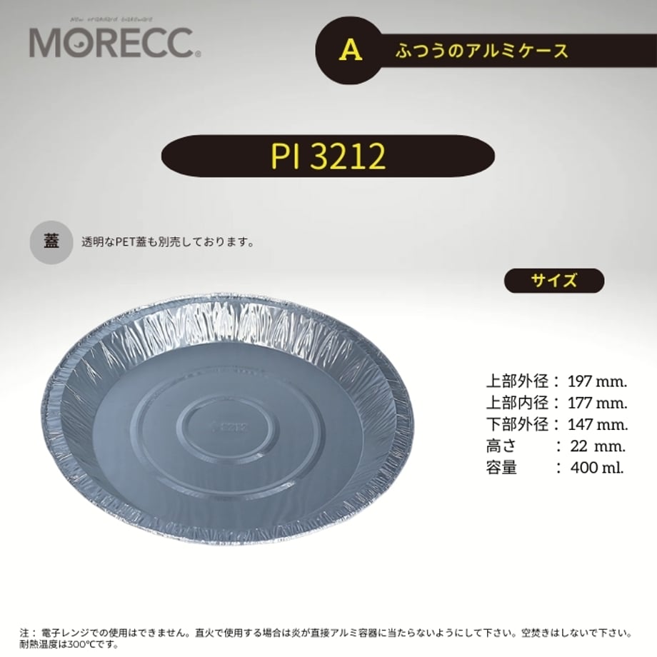 597ae405f22a5b0894009096