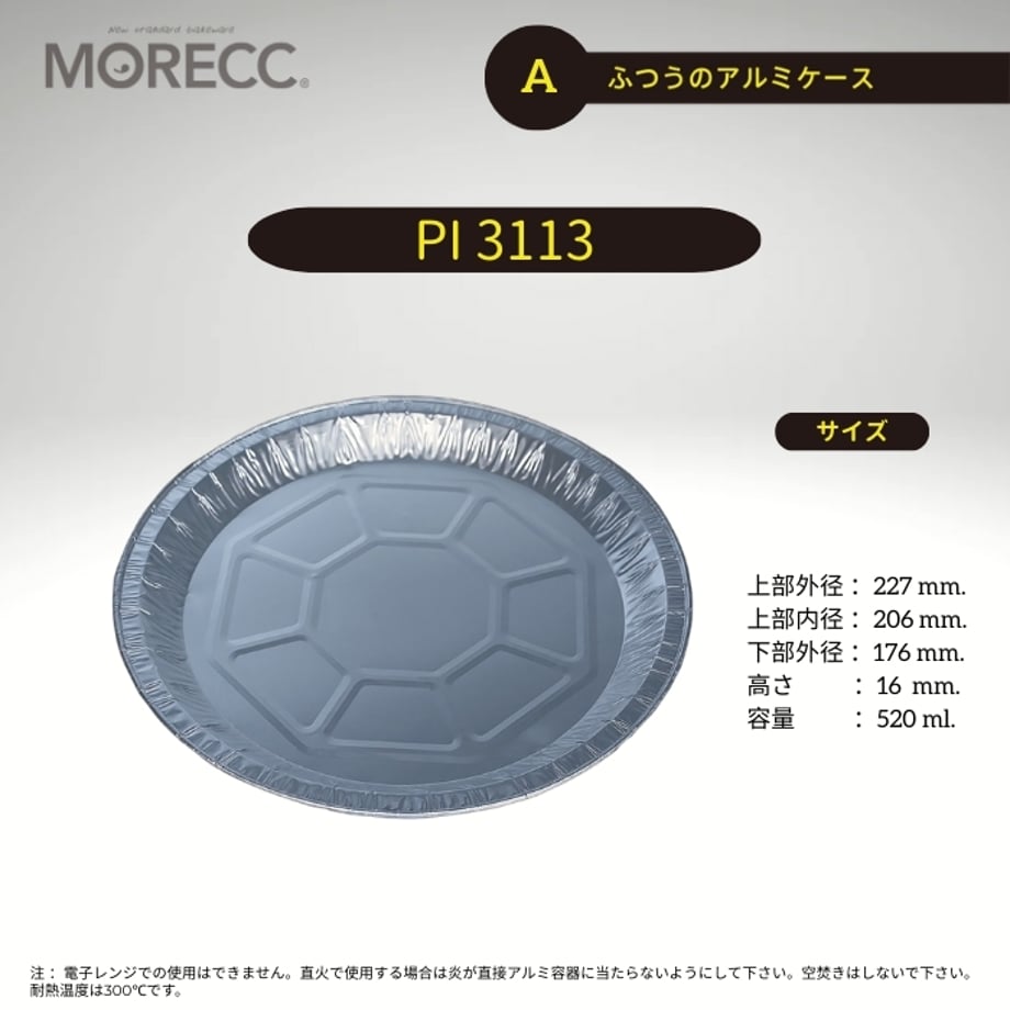 597c464ab1b61948610003ce