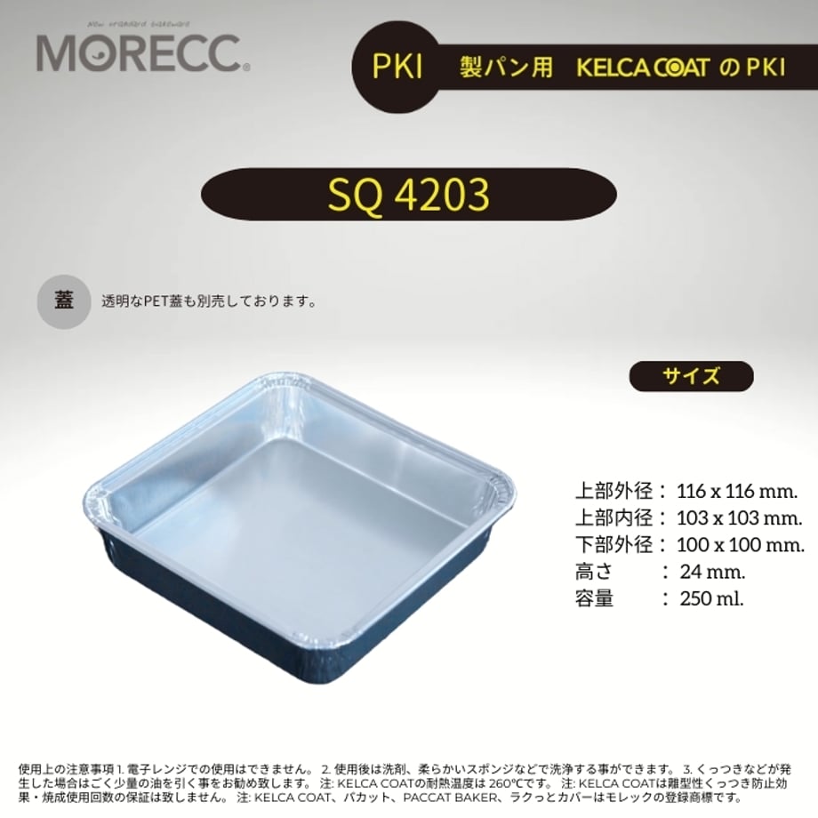 5a6a83c3ed05e66378000a41