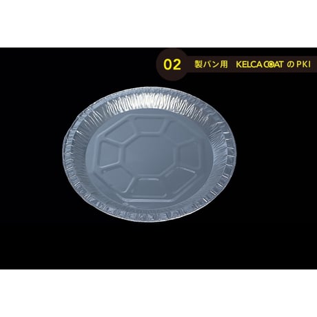 PI3111 [10pcs] パカットベイカー （焼きそば、パスタ、チャーハンくっつかない　繰り返し使える）