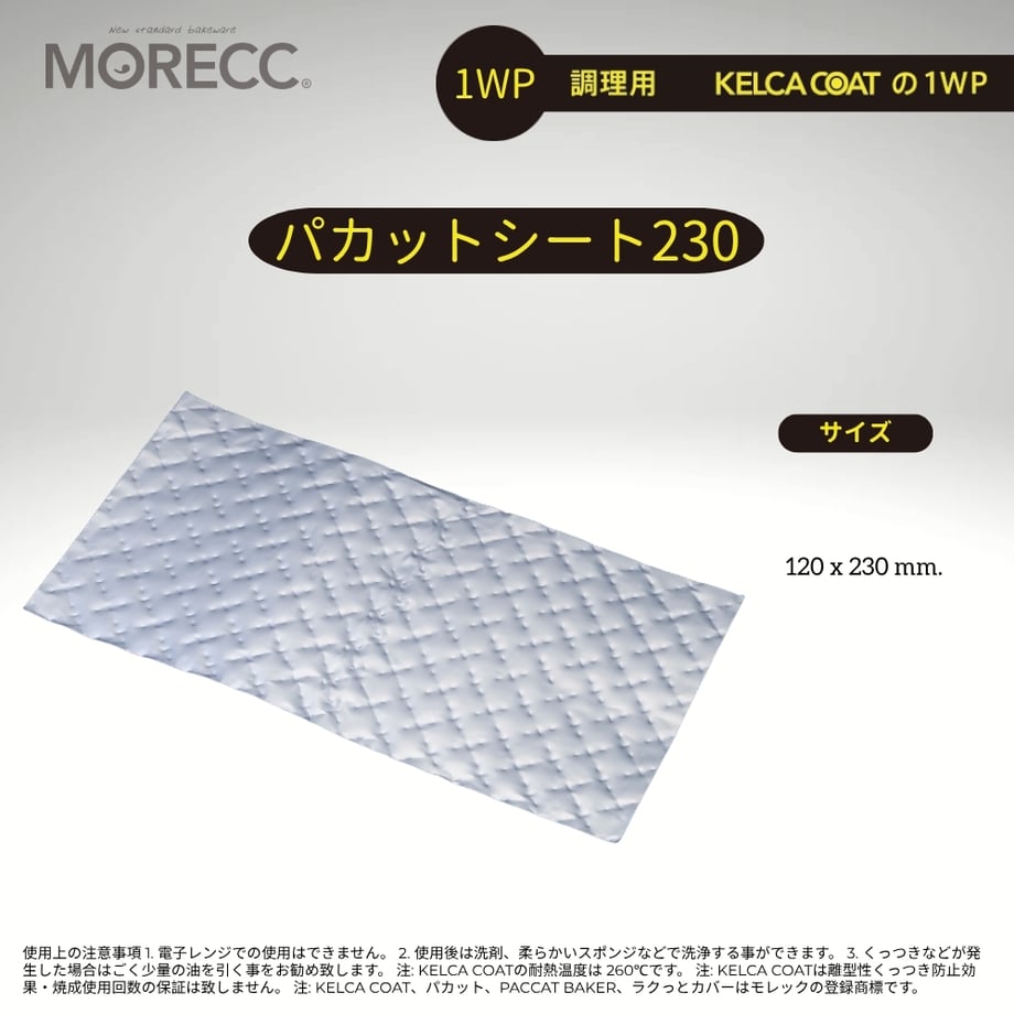 668ccb63ad5ace04ecbaf1f4