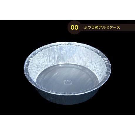 TD3381 [10pcs] ふつうのアルミケース