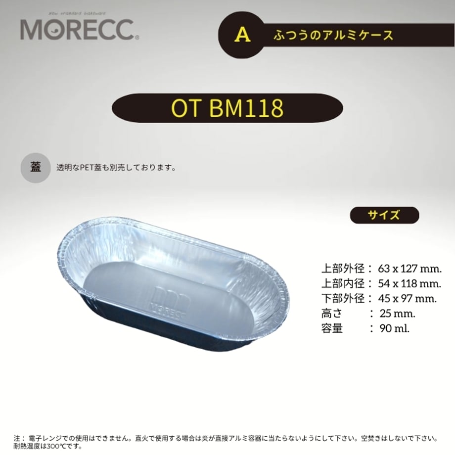 5e3ce937c78a531b14d67737