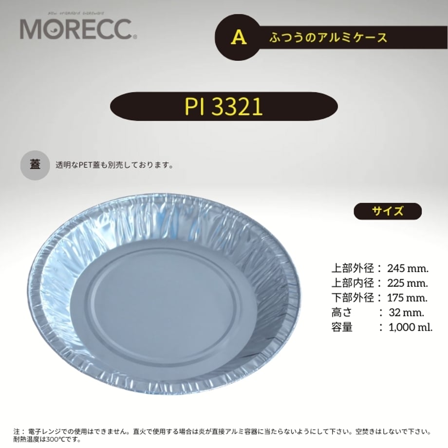 597ae8cded05e664cb00aacc