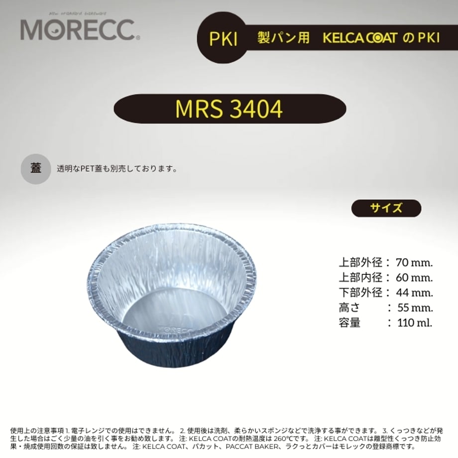 6555cc3c464e55002eec5479