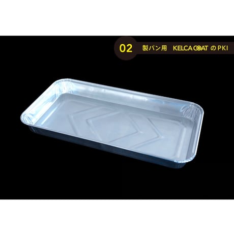 OBS4219 [150pcs]  パカットベイカー （焼きそばくっつかない、繰り返し使える