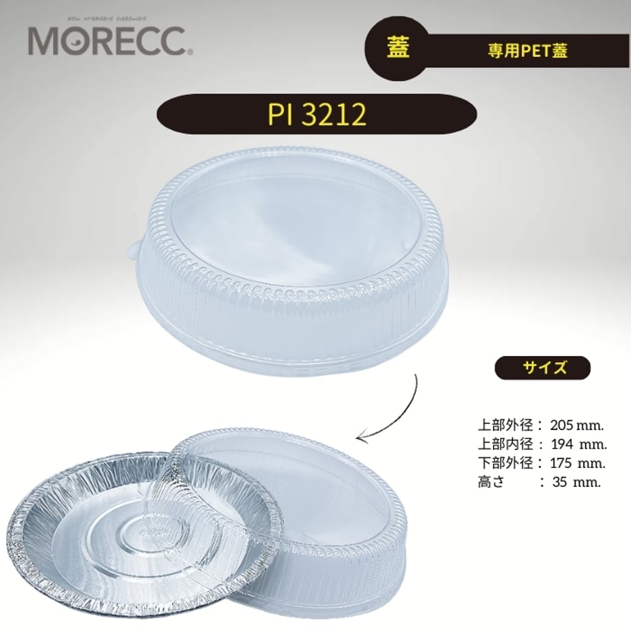 5aa2348bef843f336a002203