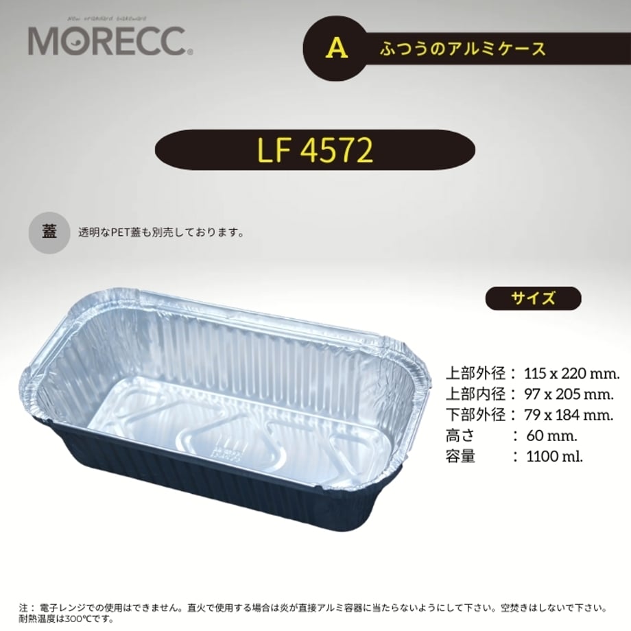 597aec25f22a5b08790091a0
