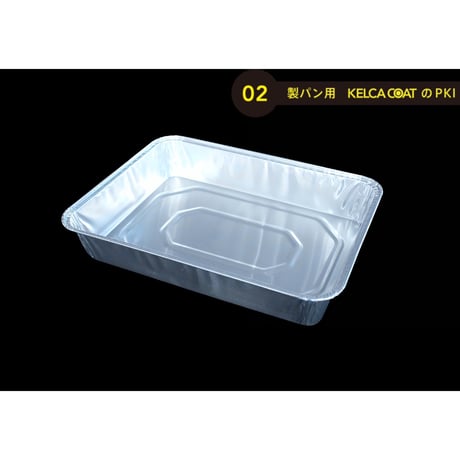 OBS4617 [50pcs]パカットベイカー（焼きそばくっつかない、繰り返し使える）