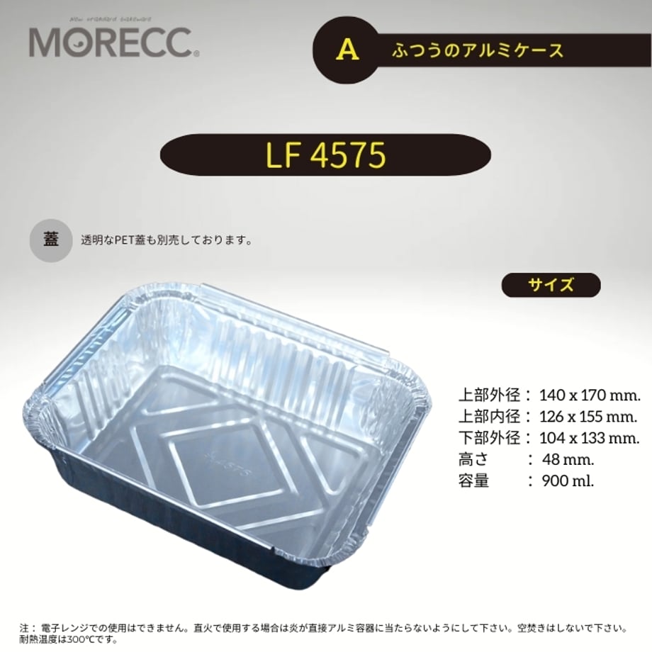 597aeb8cc8f22c1d7000b23f