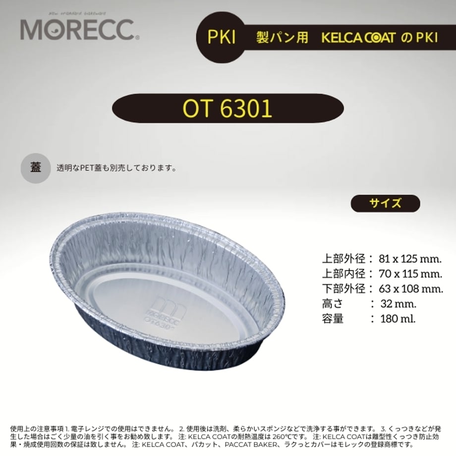 6555c9d94cf9ac002a788d5b