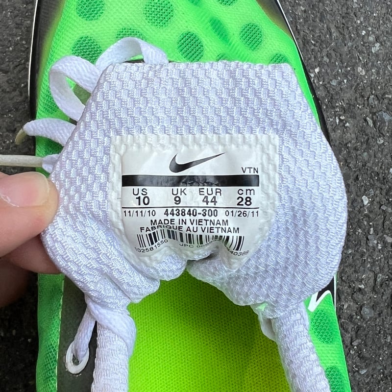 Nike air max 2011 verdes shop