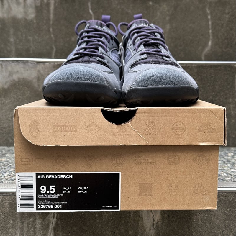 Nike air revaderchi triple black online