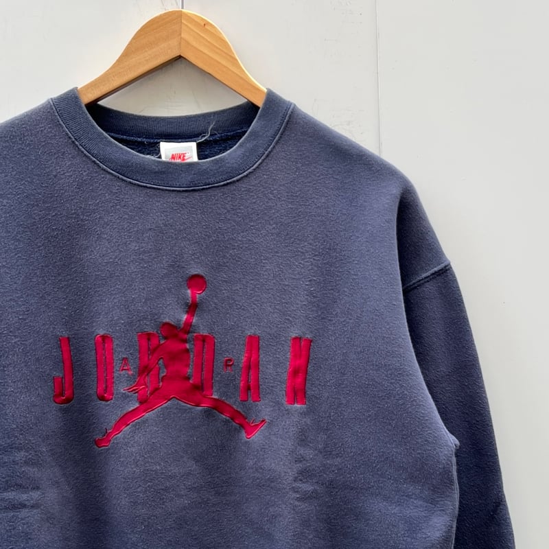 NIKE JORDAN/ナイキ エアジョーダン ロゴスウェット 90年代 NIKE JORDAN/ナイキ エアジョーダン ロゴスウェット 90年代