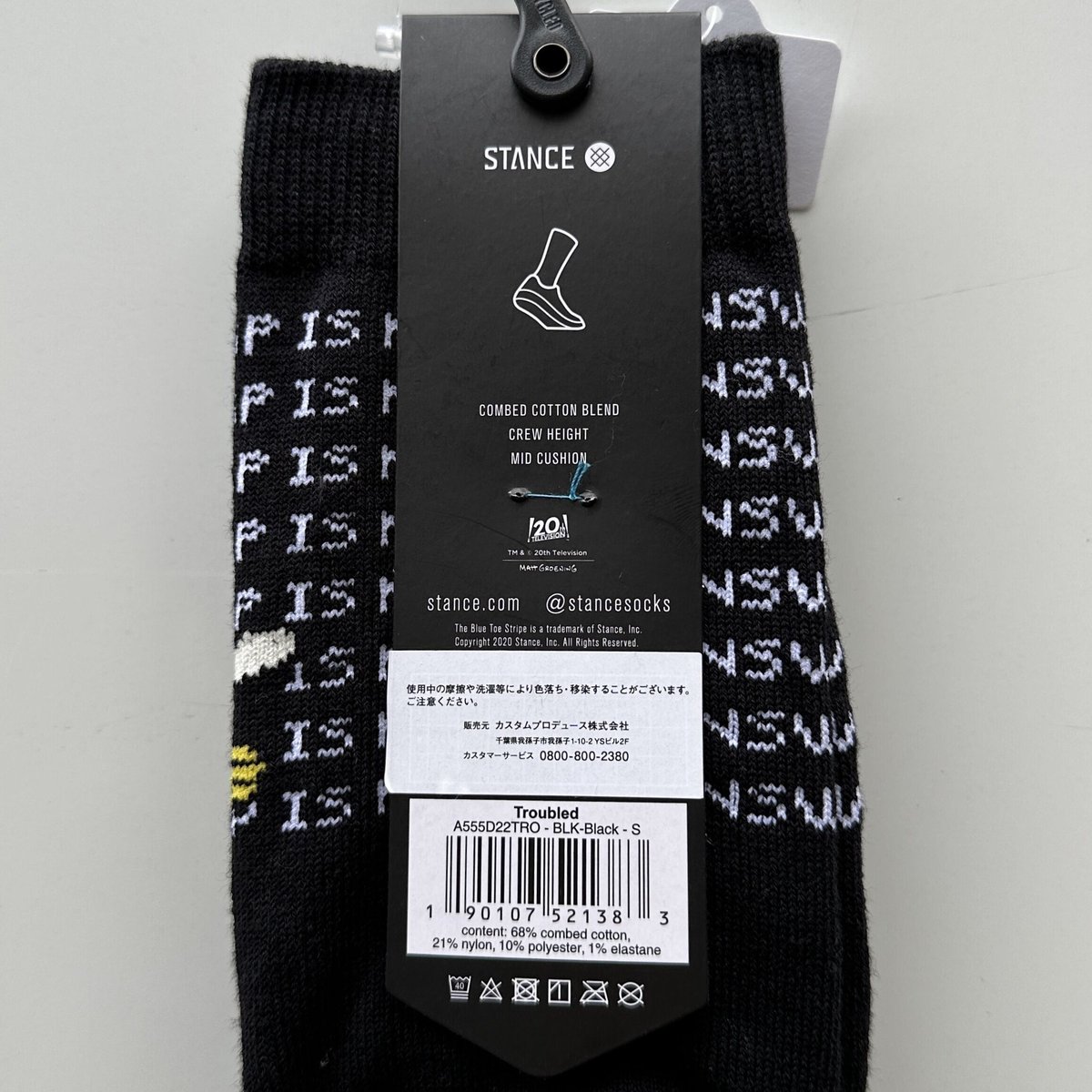 STANCE/スタンス the Simpson 柄ソックス (NEW) | chameleon STANCE/スタンス the Simpson 柄ソックス (NEW) | chameleon