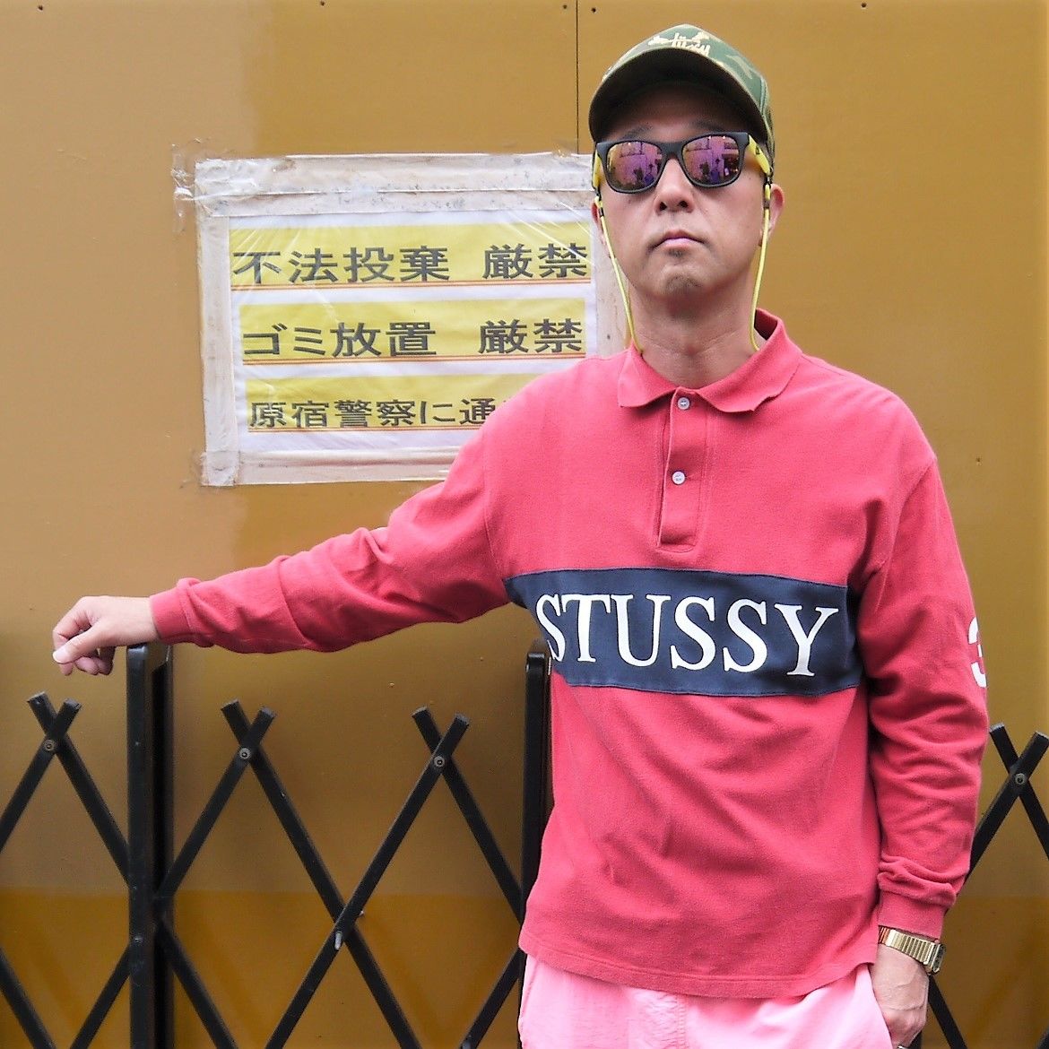 【STUSSY】ステューシー ポロシャツ 鹿の子生地 モノグラム SSリンク