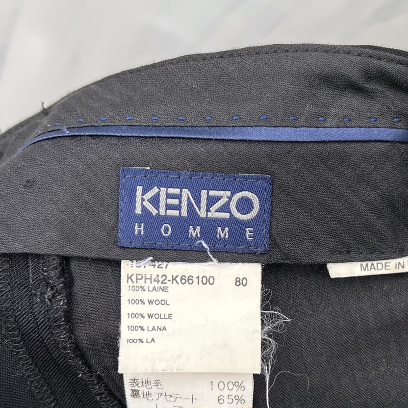 KENZO HOMME/ケンゾーオム 切り替えトラウザー 00年前後 Made in KENZO HOMME/ケンゾーオム 切り替えトラウザー 00年前後 Made in