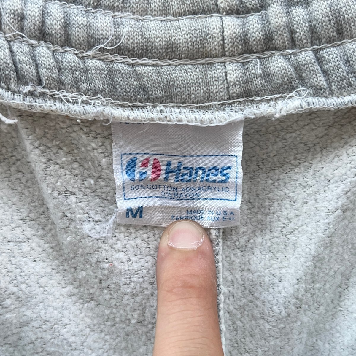 HANES/ヘインズ スウェットパンツ 90年前後 Made in USA (USED HANES/ヘインズ スウェットパンツ 90年前後 Made in USA (USED