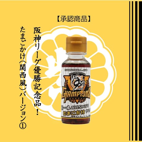 金時200本パープルスイート２００本安納30０本ふくむらさき３００本 金時200本パープルスイート200本安納300本ふくむらさき300本