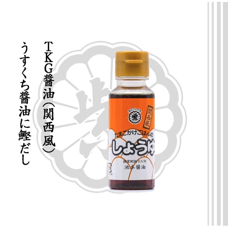 たまごはん② 夢王 卵 たまご 2パックセット（1パック10個入） 日本一の卵 鶏卵