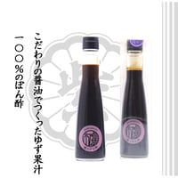 金時200本パープルスイート２００本安納30０本ふくむらさき３００本 金時200本パープルスイート200本安納300本ふくむらさき300本