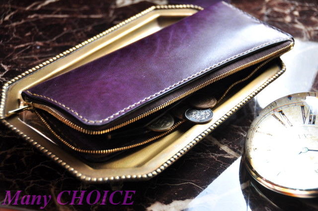 革の宝石ルガトー・L型長財布（紫） | 時を刻む革小物Many CHOICE