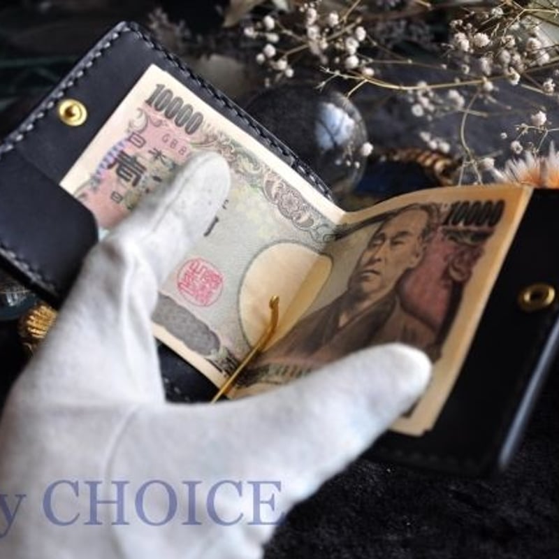 ハンドメイド エルバマット マネークリップ イタリアンバケッタ・エルバマット・マネークリップ（紺） | 時を刻む