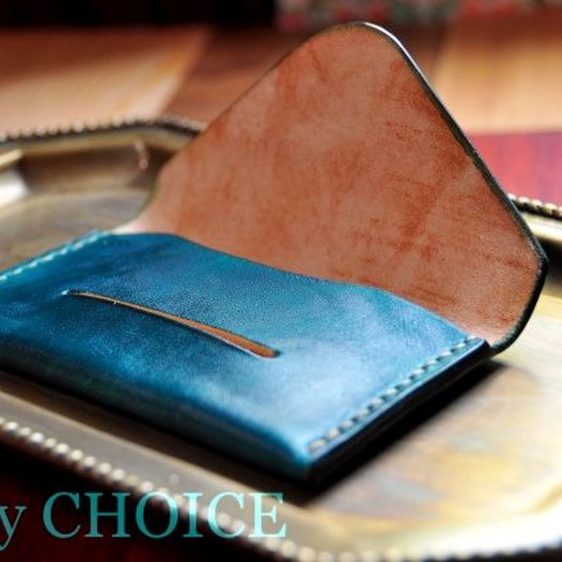 EUヌメ革 手染め名刺入れ（ブルーグリーン） | 時を刻む革小物Many CHOICE