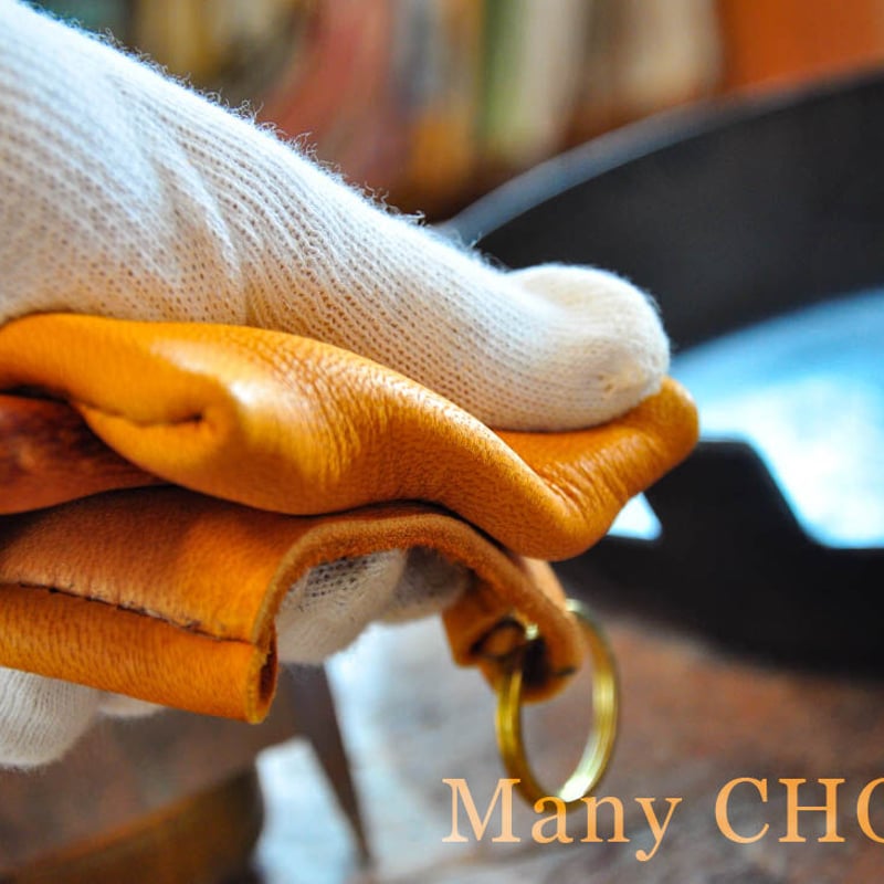 やみつきエルクのポケットストーブ入れ・ターク鍋つかみ（黄茶） | 時