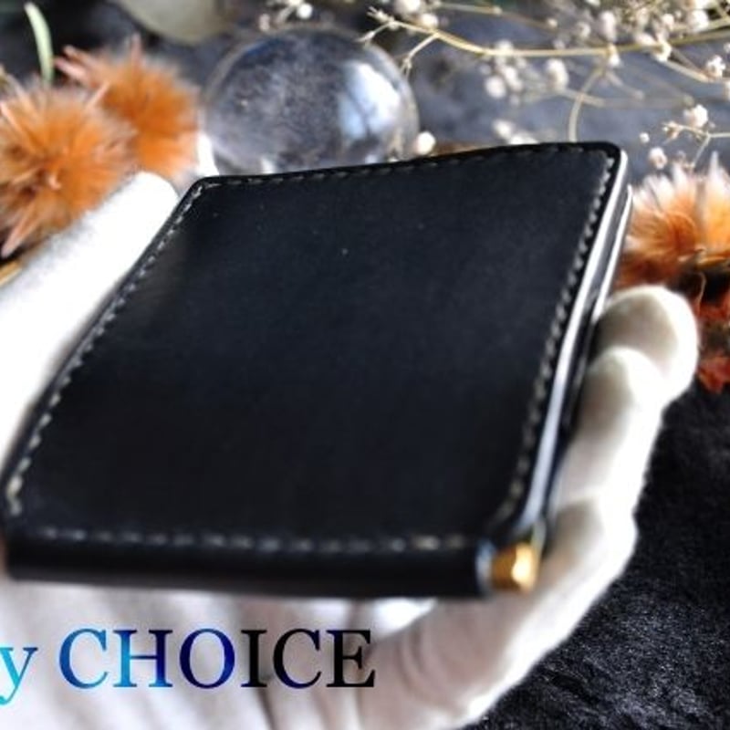 イタリアンバケッタ・エルバマット・マネークリップ（紺） | 時を刻む