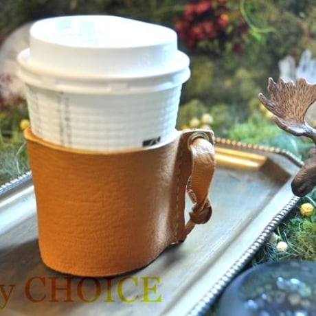 やみつきエルクのコーヒースリーブ（キャメル）