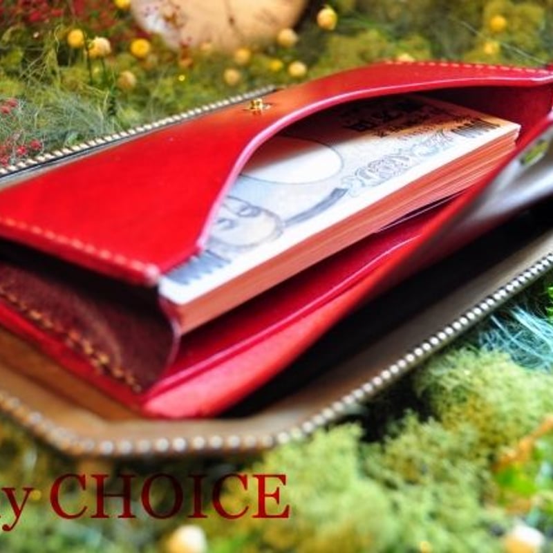 革の宝石ルガトー・長財布2（赤） | 時を刻む革小物Many CHOICE