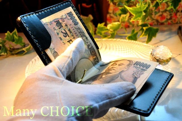 革の宝石ルガトー・マネークリップ（緑） | 時を刻む革小物Many CHOICE