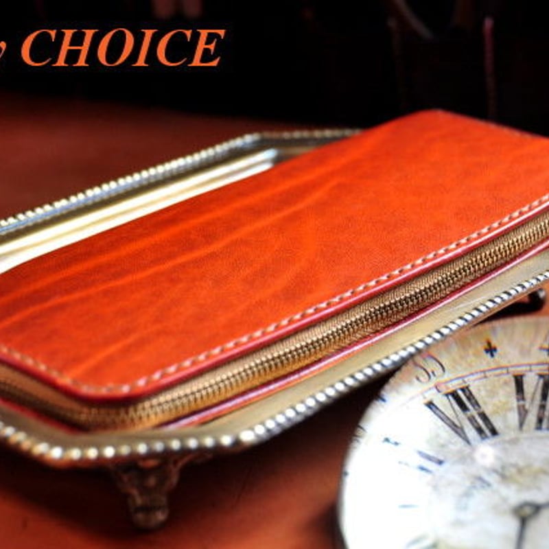 革の宝石ルガトー・L型長財布（コニャック） | 時を刻む革小物Many CHOICE