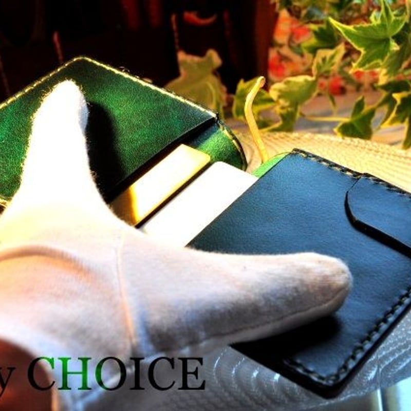 革の宝石ルガトー・マネークリップ（緑） | 時を刻む革小物Many CHOICE