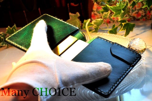 革の宝石ルガトー・マネークリップ（緑） | 時を刻む革小物Many CHOICE