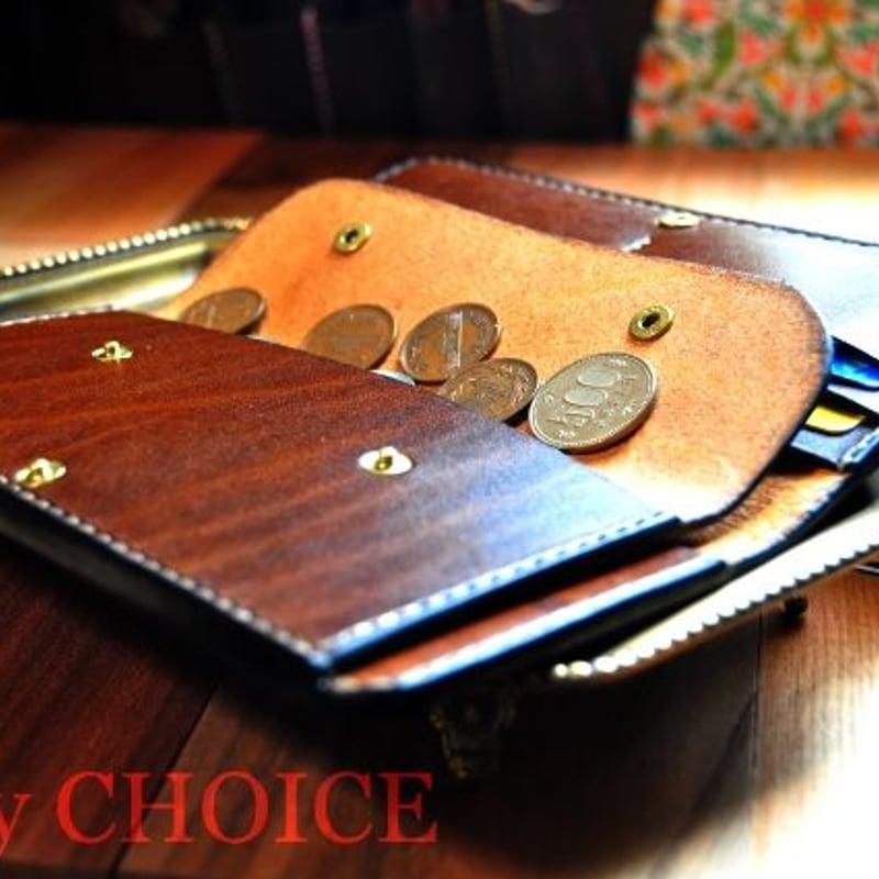 革の宝石ルガトー・長財布（茶） | 時を刻む革小物Many CHOICE 