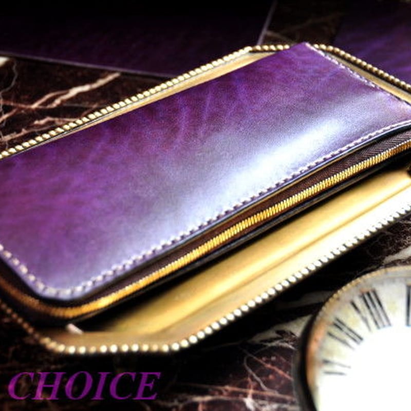 革の宝石ルガトー・L型長財布（紫） | 時を刻む革小物Many CHOICE