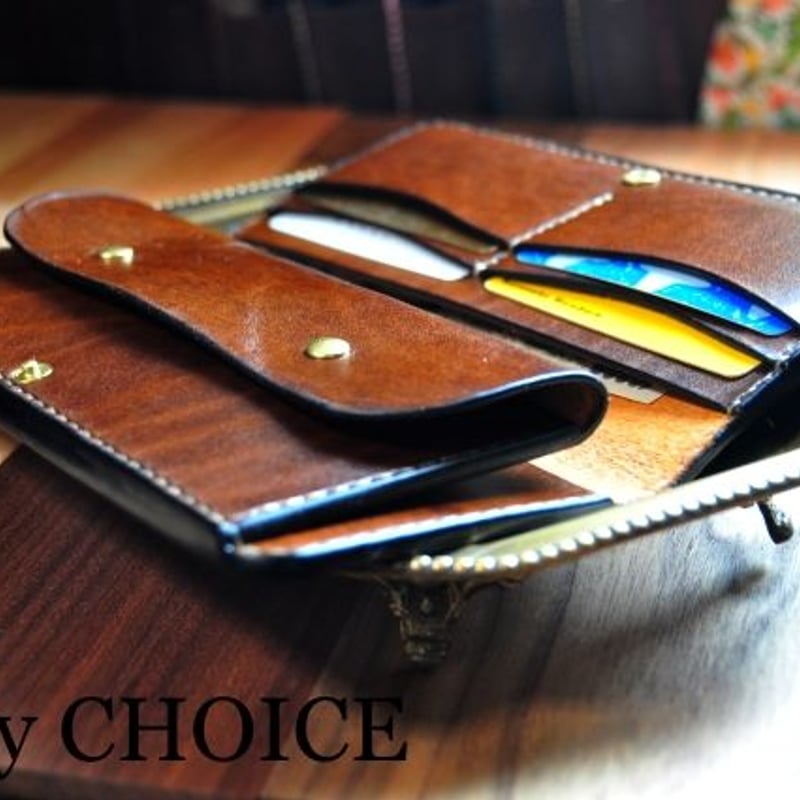 革の宝石ルガトー・長財布（茶） | 時を刻む革小物Many CHOICE 