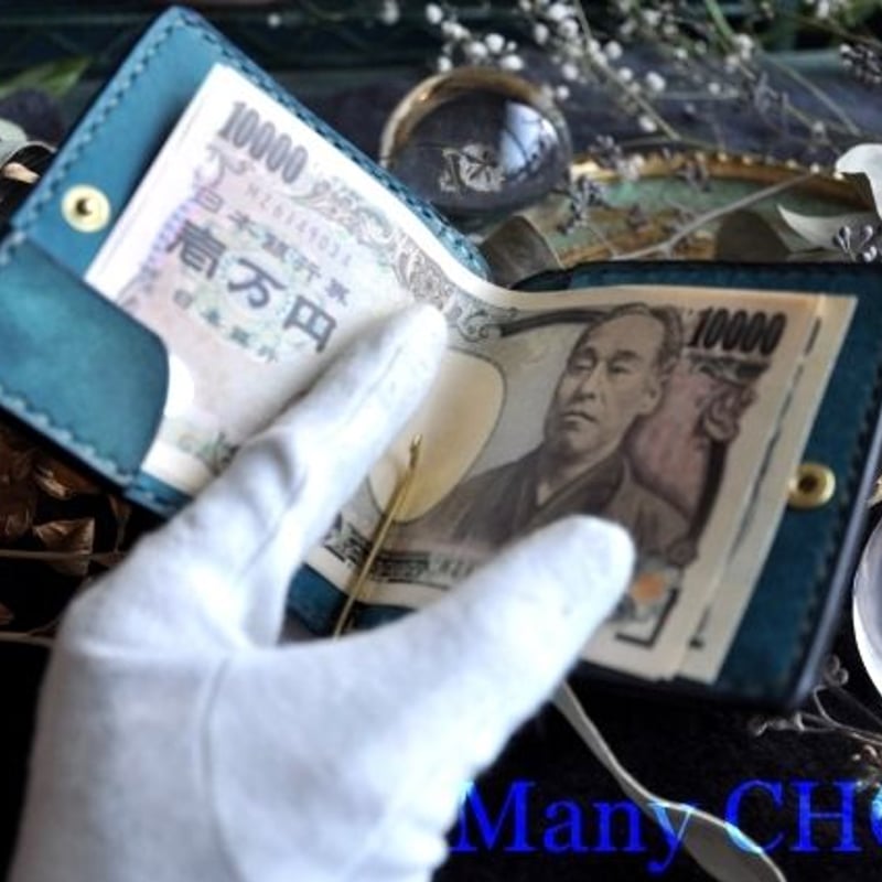 イタリアンレザー・革新のプエブロ・マネークリップ（オルテシア