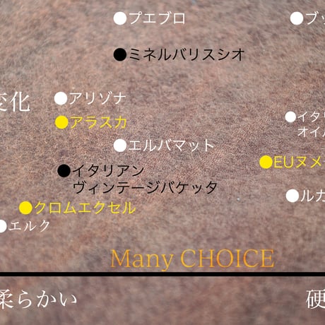イタリアンオイルバケッタレザー・ロールペンケース＋木彫り梟（葡萄酒）