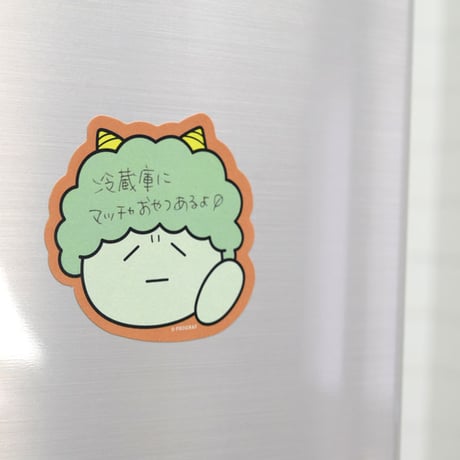 プロたん貼ってはがせるダイカットメモシール〈昔話シリーズ〉