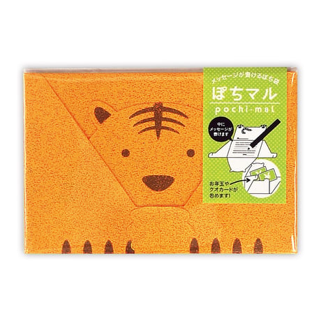 ぽちマル　トラ