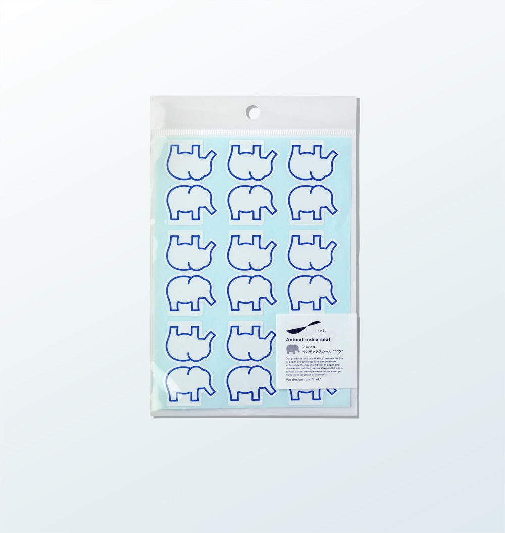 アニマルインデックスシール ゾウ | PROGRAF ONLINE-SHOP