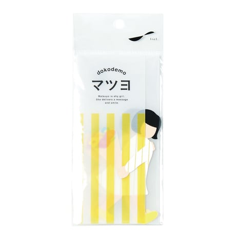 dokodemo マツヨ　イエロー